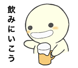 Mr. Positive and Mr. Negative sticker #6274618