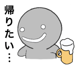 Mr. Positive and Mr. Negative sticker #6274619