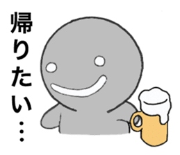 Mr. Positive and Mr. Negative sticker #6274619