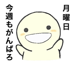 Mr. Positive and Mr. Negative sticker #6274620