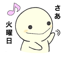 Mr. Positive and Mr. Negative sticker #6274622