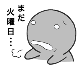 Mr. Positive and Mr. Negative sticker #6274623