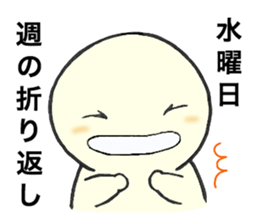 Mr. Positive and Mr. Negative sticker #6274624