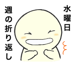 Mr. Positive and Mr. Negative sticker #6274624