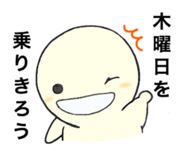 Mr. Positive and Mr. Negative sticker #6274626