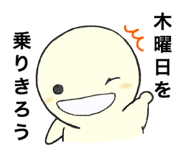 Mr. Positive and Mr. Negative sticker #6274626