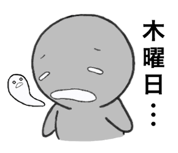 Mr. Positive and Mr. Negative sticker #6274627