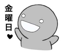 Mr. Positive and Mr. Negative sticker #6274629