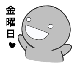 Mr. Positive and Mr. Negative sticker #6274629