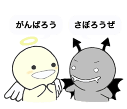 Mr. Positive and Mr. Negative sticker #6274630