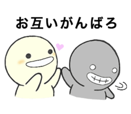 Mr. Positive and Mr. Negative sticker #6274631