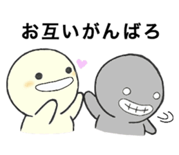 Mr. Positive and Mr. Negative sticker #6274631