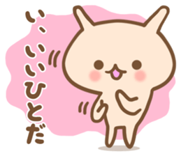 Rabbit Motty sticker #6274673