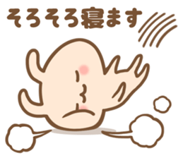 Rabbit Motty sticker #6274679