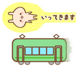 Rabbit Motty sticker #6274680