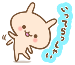 Rabbit Motty sticker #6274681