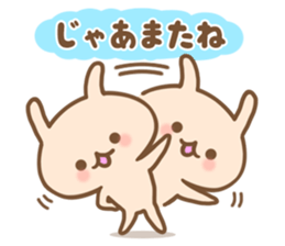 Rabbit Motty sticker #6274689