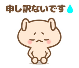 Rabbit Motty sticker #6274693