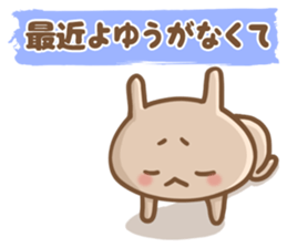 Rabbit Motty sticker #6274694