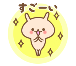 Rabbit Motty sticker #6274699