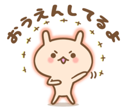 Rabbit Motty sticker #6274700