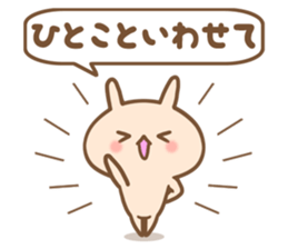 Rabbit Motty sticker #6274704