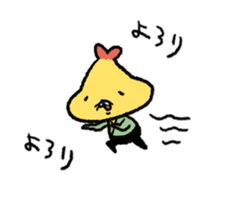 Tempura Ninja & Samurai Vol.4 sticker #6274961