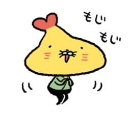 Tempura Ninja & Samurai Vol.4 sticker #6274967