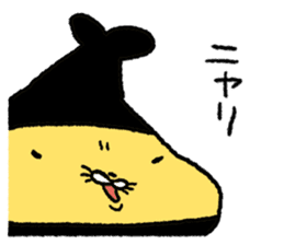 Tempura Ninja & Samurai Vol.4 sticker #6274968