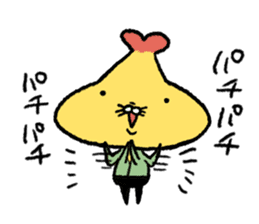 Tempura Ninja & Samurai Vol.4 sticker #6274970