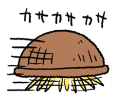 Tempura Ninja & Samurai Vol.4 sticker #6274971