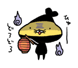 Tempura Ninja & Samurai Vol.4 sticker #6274978
