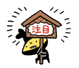 Tempura Ninja & Samurai Vol.4 sticker #6274981
