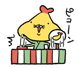 Tempura Ninja & Samurai Vol.4 sticker #6274983