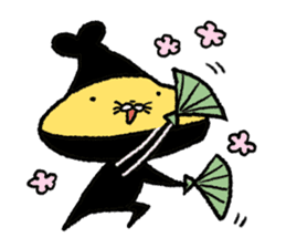 Tempura Ninja & Samurai Vol.4 sticker #6274986
