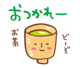 Words that you use every day sticker #6275073