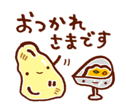 Words that you use every day sticker #6275076