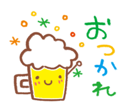 Words that you use every day sticker #6275078