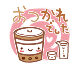 Words that you use every day sticker #6275079