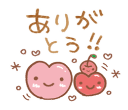 Words that you use every day sticker #6275083