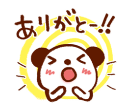 Words that you use every day sticker #6275087