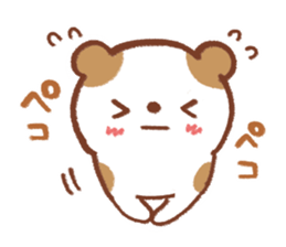 Words that you use every day sticker #6275090