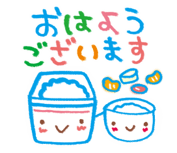 Words that you use every day sticker #6275093