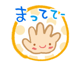 Words that you use every day sticker #6275107