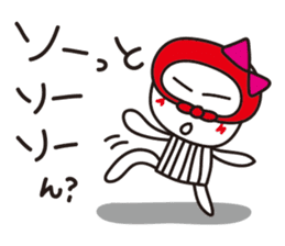 Stripe girl vol.14 sticker #6275200