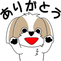 Cute Shih Tzu dog sticker #6275400