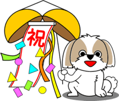 Cute Shih Tzu dog sticker #6275413