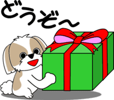 Cute Shih Tzu dog sticker #6275415