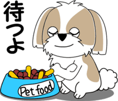 Cute Shih Tzu dog sticker #6275422