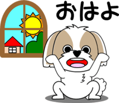 Cute Shih Tzu dog sticker #6275431